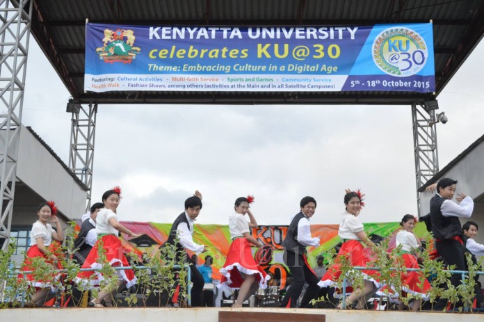 IYF group performs at the KU at 30 official opening ceremony.